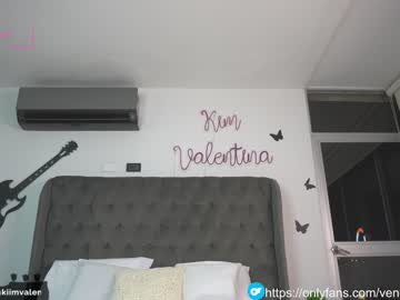 girl cam all day venezolanacute image #4779499