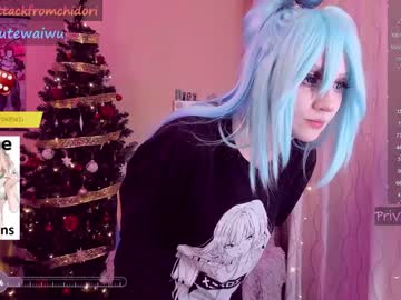 girl cam all day yourcutewaifu image #5980016