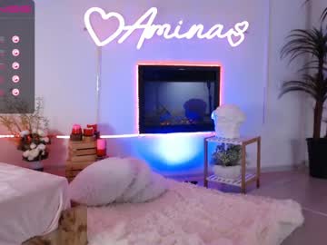 girl cam all day juliabeng1 image #798175