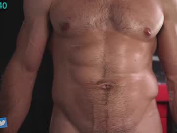 man cam all day maximus_787 image #2910577