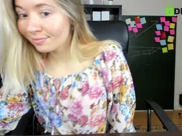 couple cam all day ellcrys image #317774