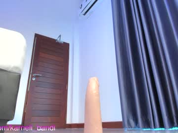 girl cam all day juicyshow image #5977784