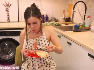 couple cam all day emiliacourtney image #6301588