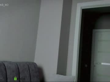 girl cam all day xiawa_xo image #2802308