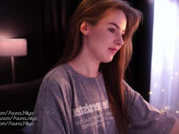 girl cam all day asuna_niiya image #9618467