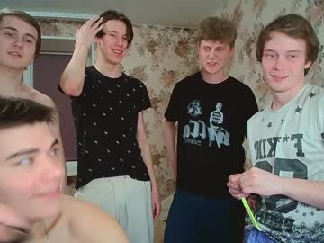 man cam all day nikolas228 image #1151327