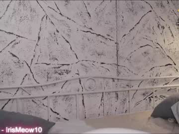 couple cam all day emiliacourtney image #5911389