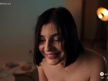 girl cam all day thingswithana image #5531355