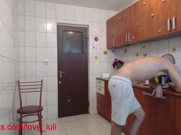 couple cam all day iuliana32 image #102017