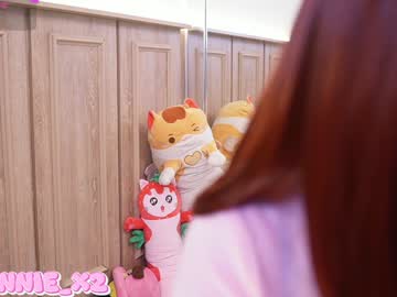 girl cam all day sunny_sonnie image #8626181