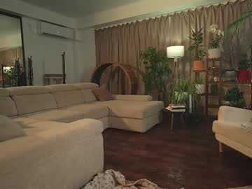girl cam all day heybanan image #9490709
