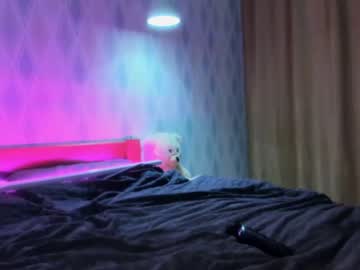 girl cam all day meryfoxxx image #3767465