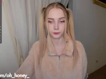 girl cam all day oh_honey_ image #3347191