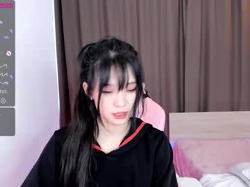 girl cam all day aisneon image #2053236