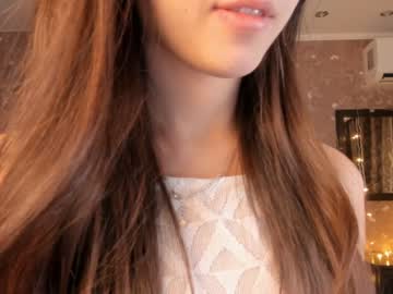 girl cam all day amandamedrano image #3502991