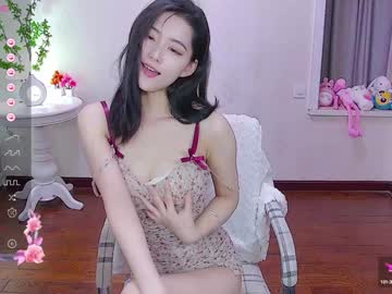 girl cam all day lovewindy image #7125894