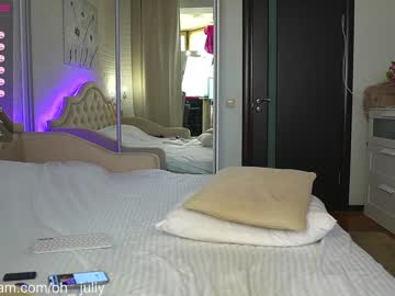 girl cam all day oh_julie image #2585208