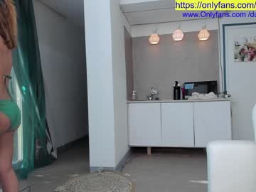 girl cam all day dulceyjohn image #7102679