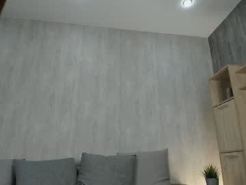 girl cam all day readyforloveee image #8722150