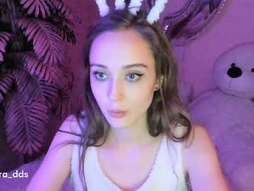 girl cam all day dora_dds image #627045