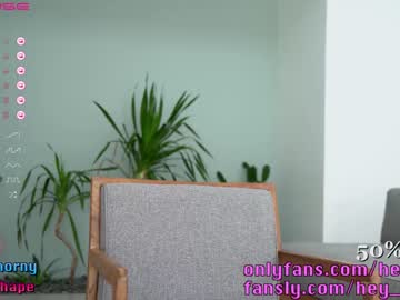 girl cam all day heyhorny_cb image #3500375