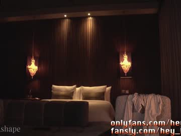 girl cam all day heyhorny_cb image #6455137