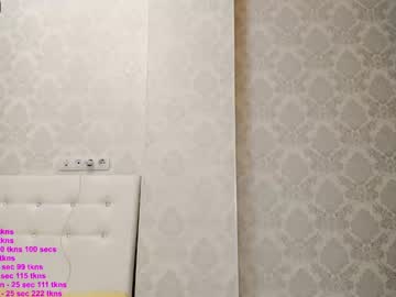 girl cam all day devil_ji image #257340