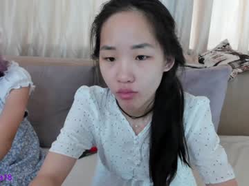 couple cam all day min_cha image #1780768