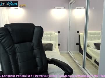 girl cam all day haileygrx image #1133767