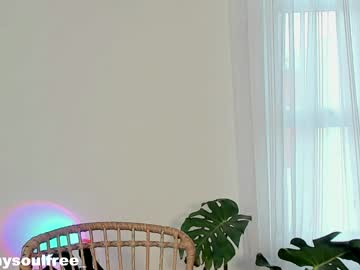 girl cam all day grettabenett_ image #6845688
