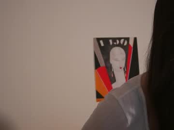 girl cam all day seulbi image #8999316