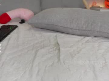 girl cam all day jeangreybianca image #8169924