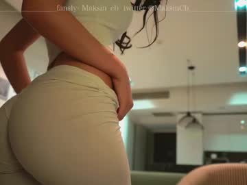 girl cam all day maksin_cb image #3082089