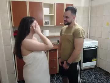 couple cam all day iuliana32 image #957940