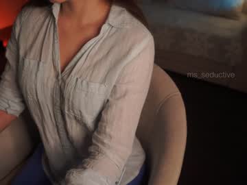 girl cam all day ms_seductive image #6054867