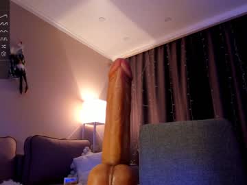 girl cam all day baby_suee image #5942278