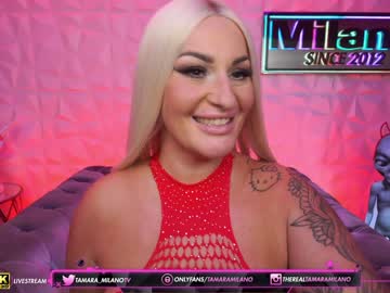 girl cam all day tamaramilano image #3302581