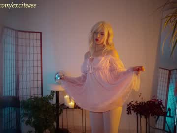 girl cam all day excitease image #6242107