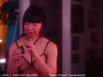 girl cam all day _exhale image #268040