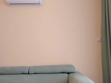 girl cam all day elaanna image #5190608