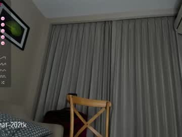 girl cam all day mysweethobby image #5975013