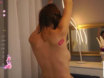couple cam all day huba_booba image #7793623