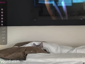 girl cam all day dovia image #2154250