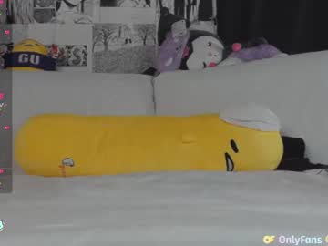 girl cam all day yogendub image #6891167