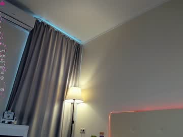 girl cam all day erline_may image #6743794