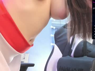 girl cam all day k_kimikooo image #1562551