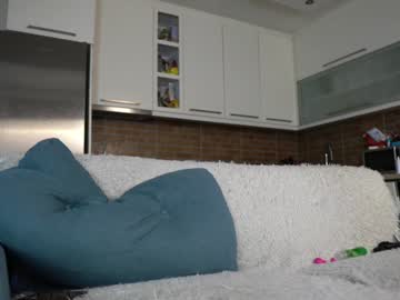 couple cam all day katesdesire image #9084600