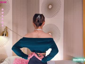 girl cam all day happiness_call image #4555870