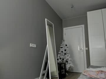 couple cam all day feel_our_vibe image #6096170