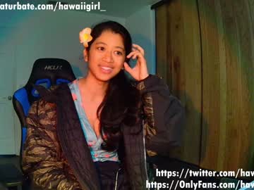 girl cam all day hawaiigirl_ image #3448824